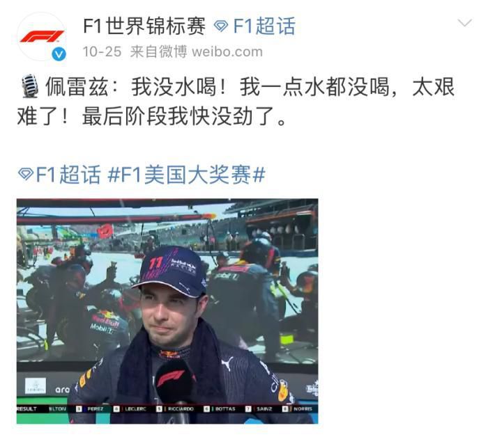 电讯报统计目前的英格兰足坛执教队伍时间最长的（仍在帅位）的主教练，克洛普&瓜迪奥拉跻身前五。